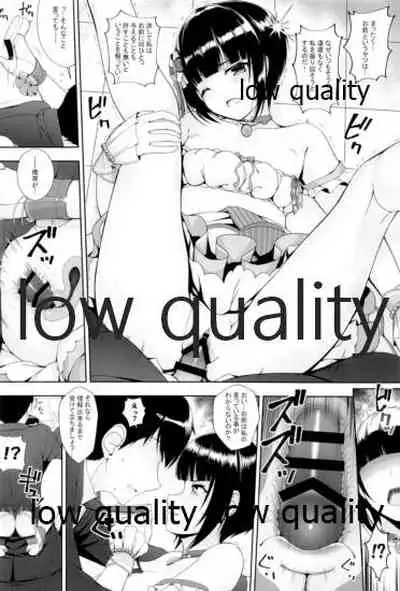 [Chocolate Pepper. (Nomura Teruya)] SHORT&SHORT 06 (THE iDOLM@STER CINDERELLA GIRLS)