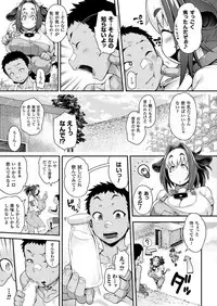 COMIC Unreal 2018-06 Vol. 73 [Digital]