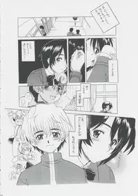 [HooliganismMurasaki Syu] Hooliganism 15 Exhibition DX7