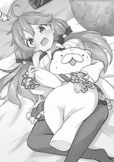 Kizuitara 35P ni Natteita!?