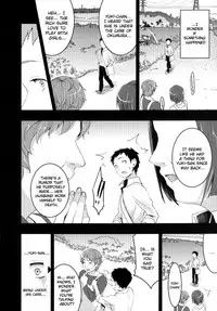 [Otabe Dynamites (Otabe Sakura)] Mukashi Ecchi Soushuuhen | Mukashi Ecchi Omnibus [English] {doujin-moe.us} [Digital]