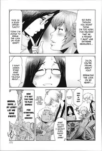 [Kuroiwa Menou] Incubus [English]