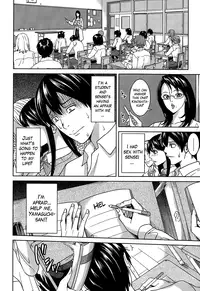 [Maimu-Maimu] Kyouko Sensei to Boku no Himitsu | Kyouko-sensei and My Secret Ch. 1-2 [English] [Lazarus H]