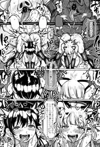 [Motsuaki] Koubi wa Mechakucha Kimochi Ii - Mating feels really good