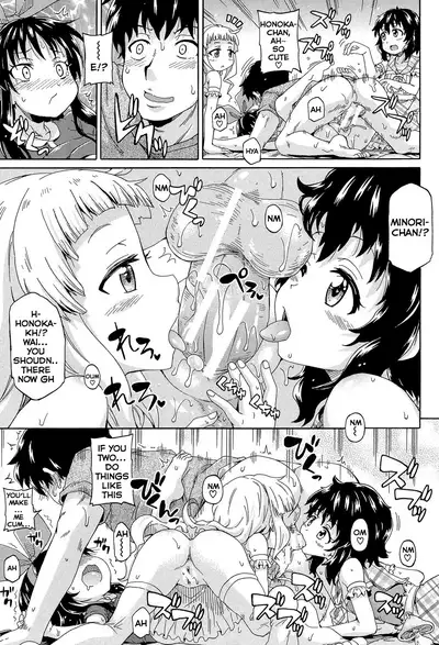 [Takashiro Go-ya] Lolikko Muraokoshi | Loliss Erecting Village [English] [Hand Van Vinkel]