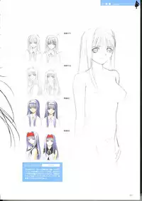 [T2 ART WORKS (Tony)]After…／After…-Sweet Kiss-二作品原画集(original artbook)