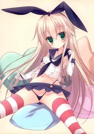 Shimakaze-chan to Teitoku no Himitsu no Yasen