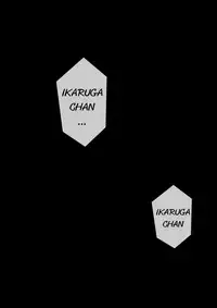 [Mist Night] Hell Of Swallowed Ninja (Ikaruga)