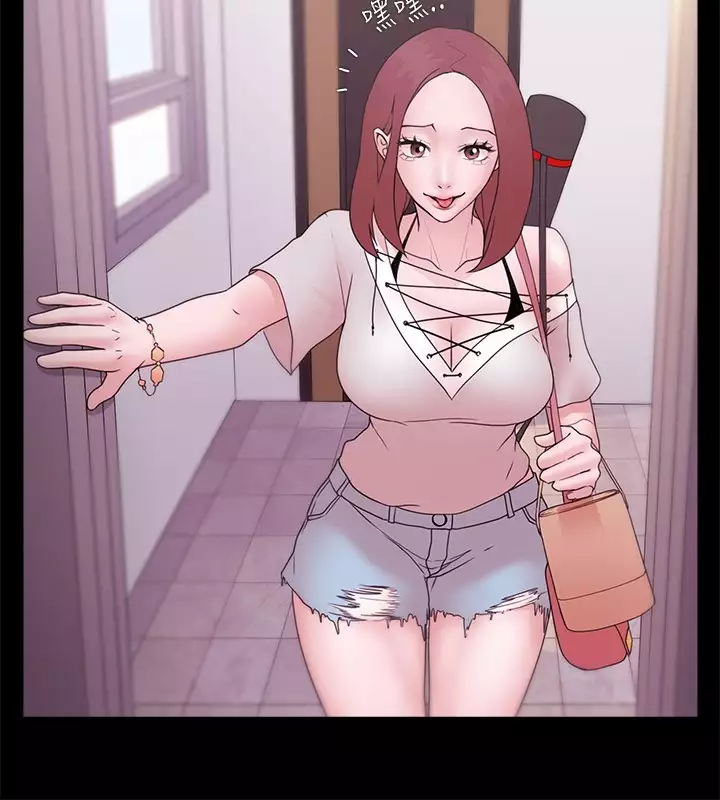 Looser Ch.1~23 中文