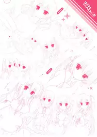 [Madosoft] Wagamama High Spec Visual Fanbook