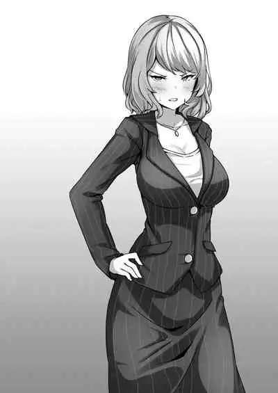 Saimin gakuen omunibasu