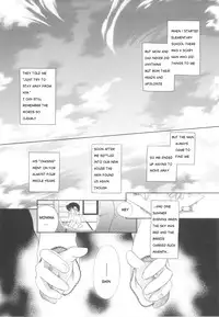 [Mikami Hokuto] White Drop [English] [WarDance]