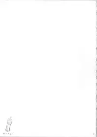 (C85) [Quzilax] Geiger counter 2