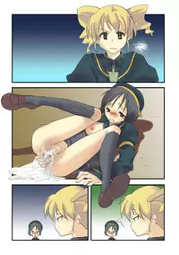 [MAHOUSE (Jakoh Nezumi)] MAHOUSE Vol.1