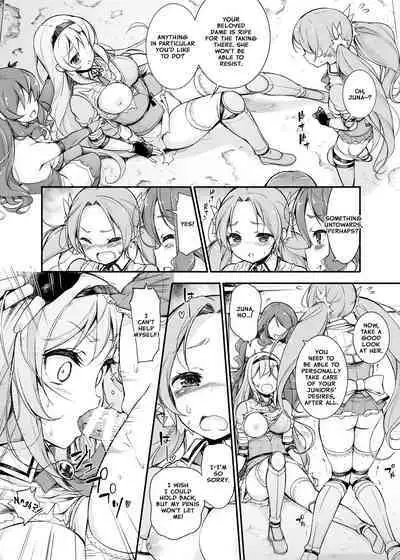 [Massaratou (Motomushi)] Onna Kishi Sei Ruruna ~Kishi Mahou Gakuen Intan~ | Maiden Knight Lilouna ~The Degenerate Knight-Mage Academy Feud~ [English] [Digital]
