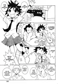 [Dowman Sayman] Saigo no Sei Honnou to Suibaku-sen | The End of Sexual Instinct and the Hydrogen Bomb War [English] [thetsuuyaku]
