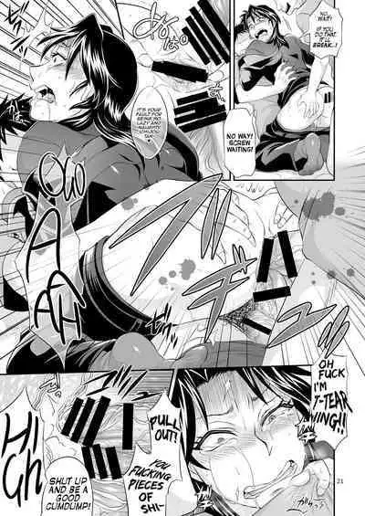 Ichijou Tenchou no Seiheki Kaisuu | Ichijou the Manager's Fetishes & Stamina