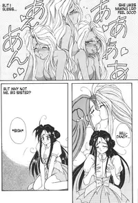 (C46) [LUCK&PLUCK!Co. (Amanomiya Haruka)] The Novel Goddesses (Ah My Goddess!) [English] {FEDERAL RESERVE}