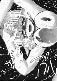 COMIC AUN 2008-02 Vol. 141