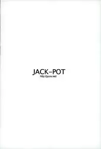 (C89) [JACK-POT (Jyura)] Sailor Moon(30) (Bishoujo Senshi Sailor Moon)