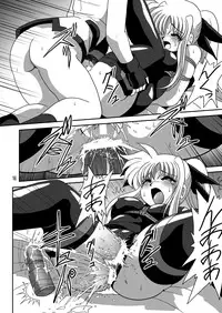 [Thirty Saver Street 2D Shooting (Maki Hideto)] Storage Ignition 8 (Mahou Shoujo Lyrical Nanoha) [Digital]