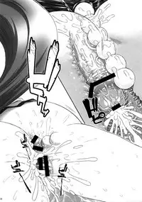 [U.R.C (Momoya Show-Neko)] Nao-chan de Asobou 3 (Smile Precure!) [Chinese] [surely个人汉化]