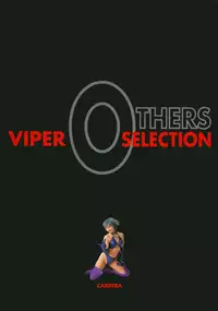 SOGNA ILLUSTRATIONS II