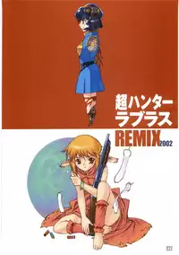 [Nishi Iori] Hyakka Kenran ~Nishi Iori Gashuu~ | Iori Nishi Book of Paintings