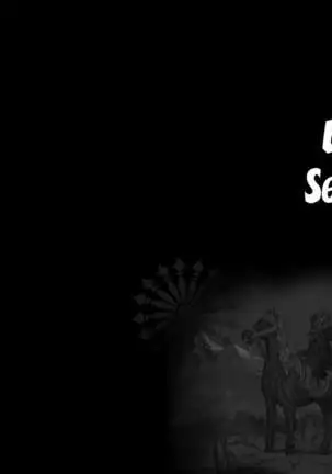 Mamono no Monogatari ~Orc no Shounen Godo~ | Story of a Monster ~Orc Boy Godo~