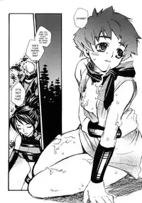 (C66) [Suika Dokei (Suika Koron)] Tsuki ga Michitara | When The Moon is Full (Tenchu) [English]