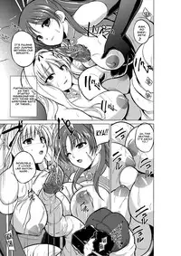 [Tiba-Santi] Dungeon Travelers - Futari no Himegoto | Her Secret 4 - A Pair's Secret (ToHeart2 Dungeon Travelers) [English] {Mant} [Digital]