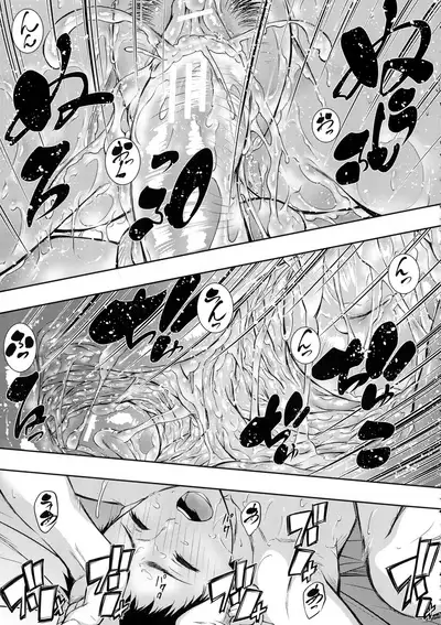 Hitozuma to Ureta Kyonyuurin