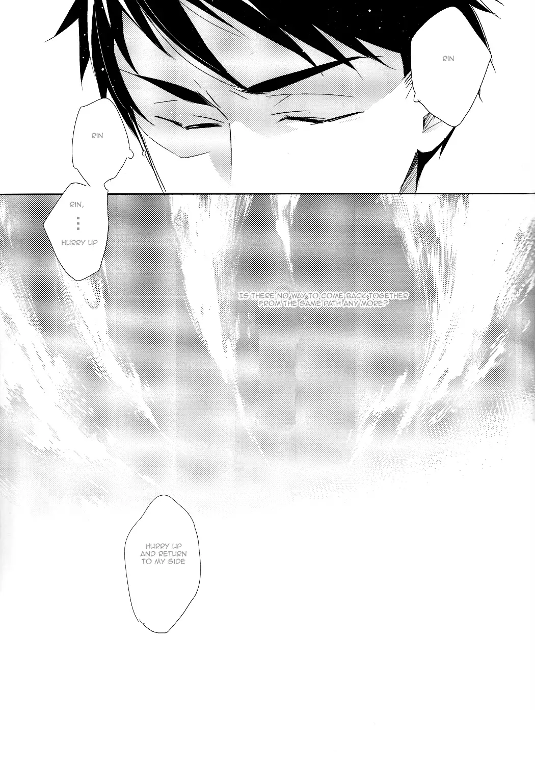 When someone's wish comes true.