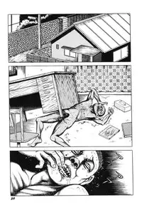 [Hayami Jun] Hentai Shounen -Jun no Koufuku na Hibi- [English] [Caterpillar]