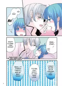 [DSO (Momoko)] Houkago Palpitation (Puella Magi Madoka Magica) [English] [SMDC] [Digital]