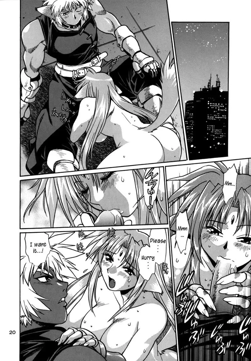 Kemonotachi no Bansan