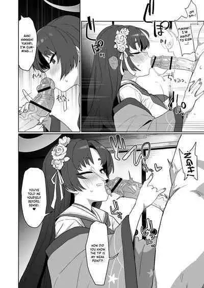 Sex no Junbi wa... Perfect ni Totonotte Orimasu no yo! | I'm Perfectly Prepared... For Sex!