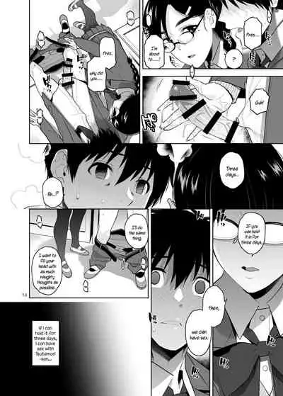 Majime de Midara na Tsutamori-san