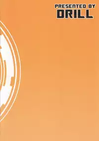 (C75) [DRILL (Moribell)] Don't Stop (THE iDOLM@STER) [Chinese] [蓬头垢面个人汉化]