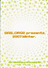 (C73) [Sailor Q2 (RYÖ)] 1000000-nin no Shoujo side star (Sailor Moon)