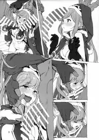 (C90) [Perestroika (Inoue Kiyoshirou)] Granblue Maniawanakatta Hon (Granblue Fantasy)