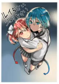 [Nankyoku Kishi] Rakudai Succubus to Yuutou Incubus