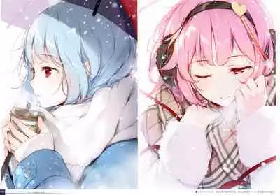 (C99) [Gekidoku Shoujo (ke-ta)] Midori no kami-Emerald- (Touhou Project)