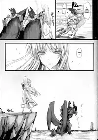 [UDON-YA (Kizuki Aruchu, ZAN)] Monhan no Erohon 12 (Monster Hunter) [English] [desudesu + Doujin-Moe.us] [2012-05-16]