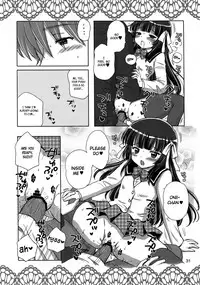 (C83) [Nikopondo (Aoyama Reo)] Sweet Little Sister [English] [Hayama_Kotono]