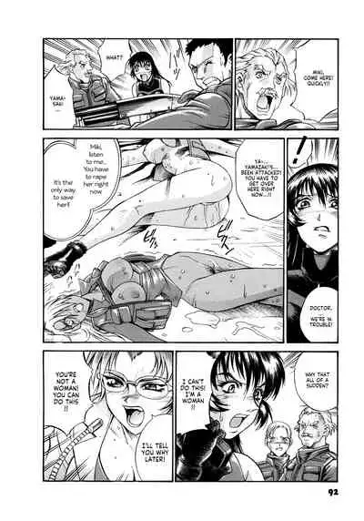 Parasiter Miki Ch. 1-4