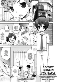 [NemuNemu] Futari dake no Himitsu | A Secret Between Two People (Ero Shota 10 - Nure X Otokonoko) [English] [Boutoku]