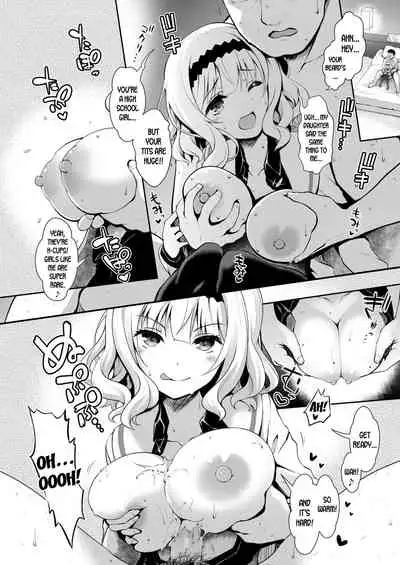 Meimon Ojou-sama JK Fukkake Premium Enkou | The Famous School’s Ojousama JK’s Overpriced Premium Escort Services