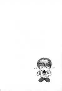 [Suuchin] Cut inn Keita 2