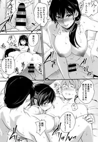 [Monorino] Tinderbox